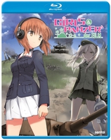 Girls und Panzer der Film Blu-ray image number 0