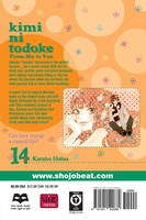 Kimi ni Todoke: From Me to You Manga Volume 14 image number 1