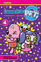 Leave it to PET! Manga Volume 4 image number 0