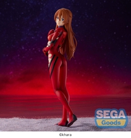 EVANGELION-3-0-1-0-Thrice-Upon-a-Time-statuette-PVC-SPM-Asuka-Langley-On-The-Beach-re-run-21-cm image number 1