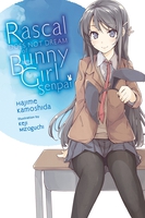Rascal Does Not Dream of Bunny Girl Senpai Novel image number 0