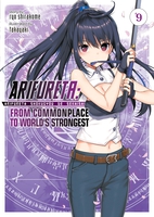 Arifureta: From Commonplace to World's Strongest Novel Volume 9 image number 0
