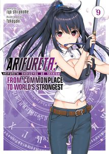Arifureta: From Commonplace to World's Strongest Novel Volume 9