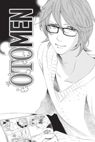 otomen-manga-volume-17 image number 3