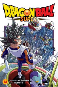 Dragon Ball Super Manga Volume 14
