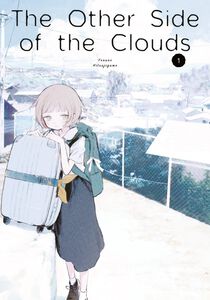 The Other Side of the Clouds Manga Volume 1