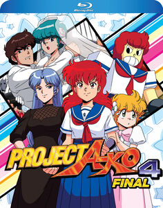 Project A-ko 4 Blu-ray