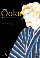 ooku-the-inner-chambers-manga-volume-8 image number 0