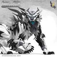Ink Tiger Classic Of Mountains And Seas Series SHENXING TECHNOLOGY Model Kit image number 2