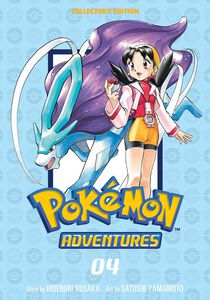 Pokemon Adventures Collector's Edition Manga Volume 4