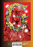 JoJo's Bizarre Adventure Part 5: Golden Wind Manga Volume 5 (Hardcover) image number 1
