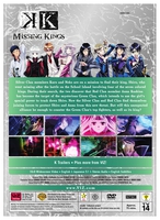 K Missing Kings DVD image number 1