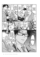 Wotakoi: Love Is Hard for Otaku Manga Volume 1 image number 2