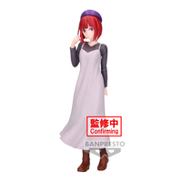 oshi-no-ko-kana-arima-prize-figure-plain-clothes-ver image number 2