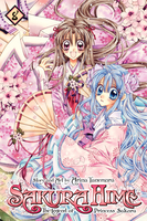 sakura-hime-the-legend-of-princess-sakura-manga-volume-8 image number 0
