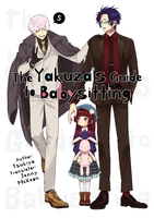 The Yakuza's Guide to Babysitting Manga Volume 5 image number 0