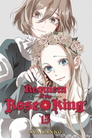 Requiem of the Rose King Manga Volume 15 image number 0