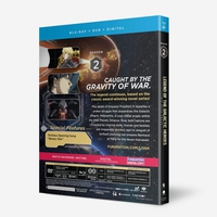 Legend of the Galactic Heroes: Die Neue These Second - Season 2 - Blu-ray + DVD image number 1