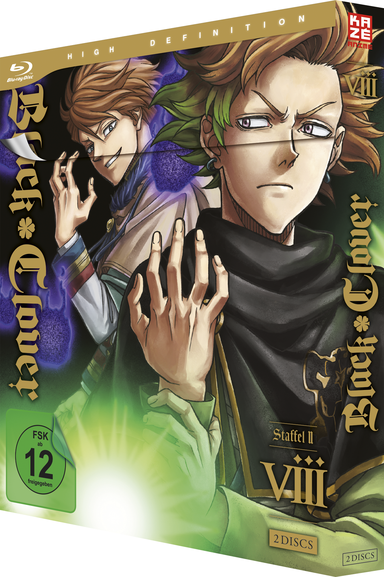 7630017526830-3D image number 1