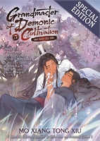 Grandmaster of Demonic Cultivation Special Edition Novel Volume 5 image number 0