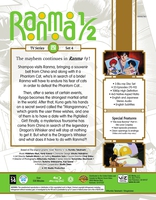 Ranma 1/2 Standard Edition Blu-ray Set 4 image number 1