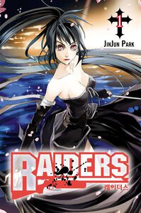 Raiders Manga Volume 1