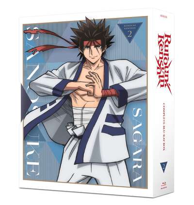 Rurouni Kenshin - Volume 2 - Blu-ray