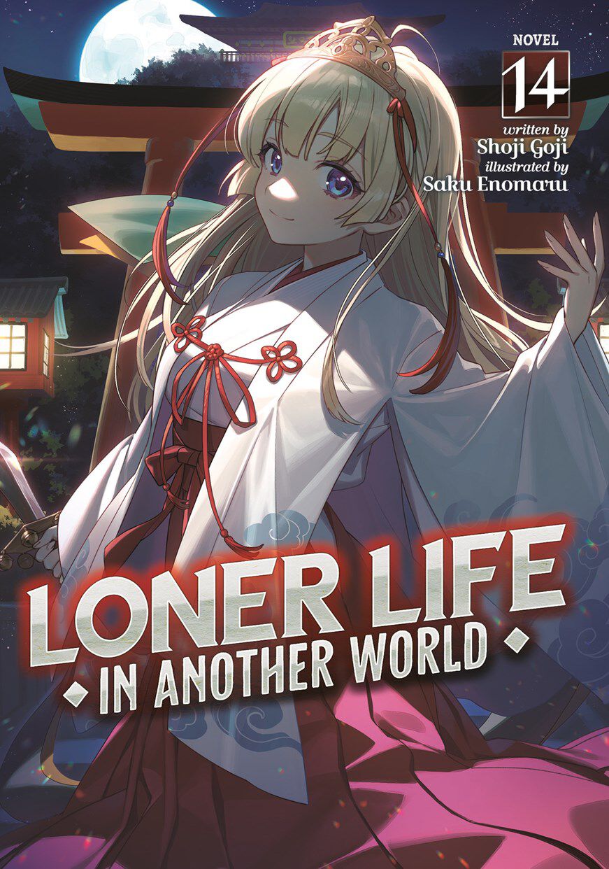 loner-life-in-another-world-novel-volume-14