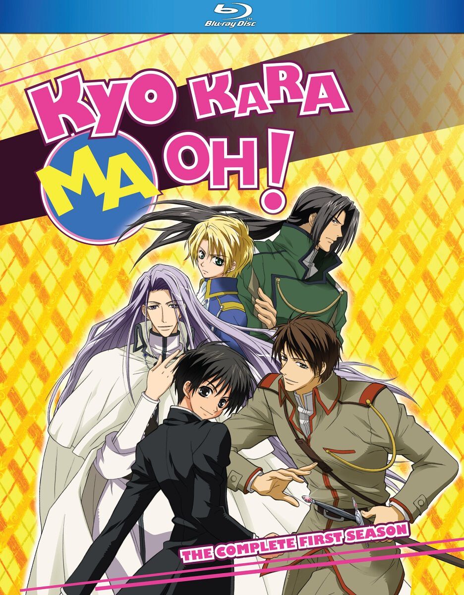 Kyo Kara Maoh! Season 1 Blu-ray