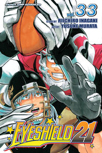 Eyeshield 21 Manga Volume 33