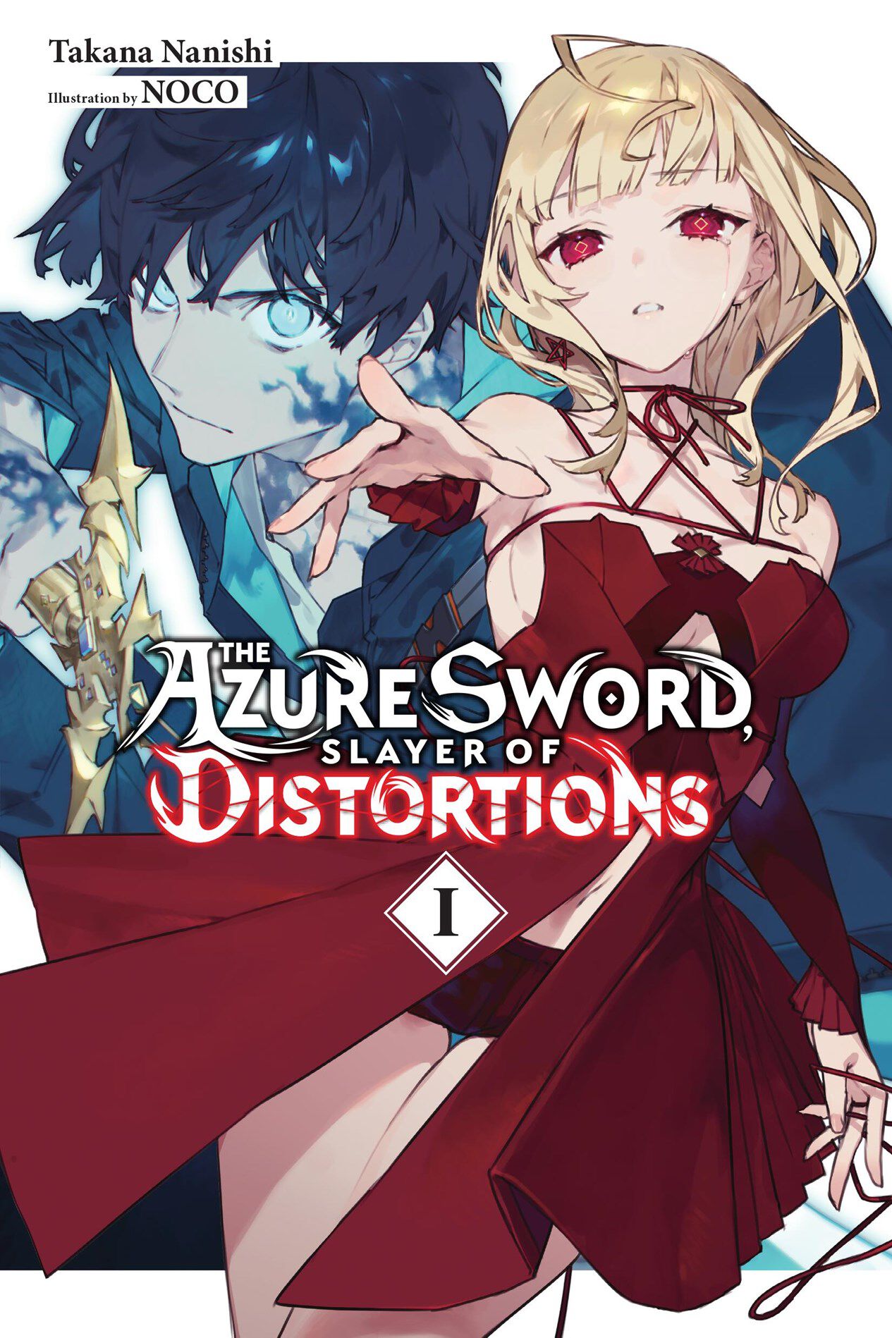 the-azure-sword-slayer-of-distortions-novel-volume-1