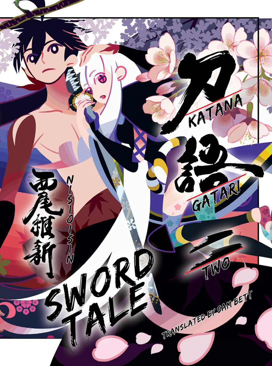 Katanagatari Novel Volume 2 (Hardcover)