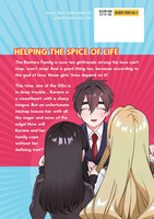 USED) Doujinshi - GetBackers / All Characters (Spice of life