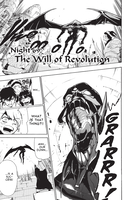 Magi Manga Volume 8 image number 2