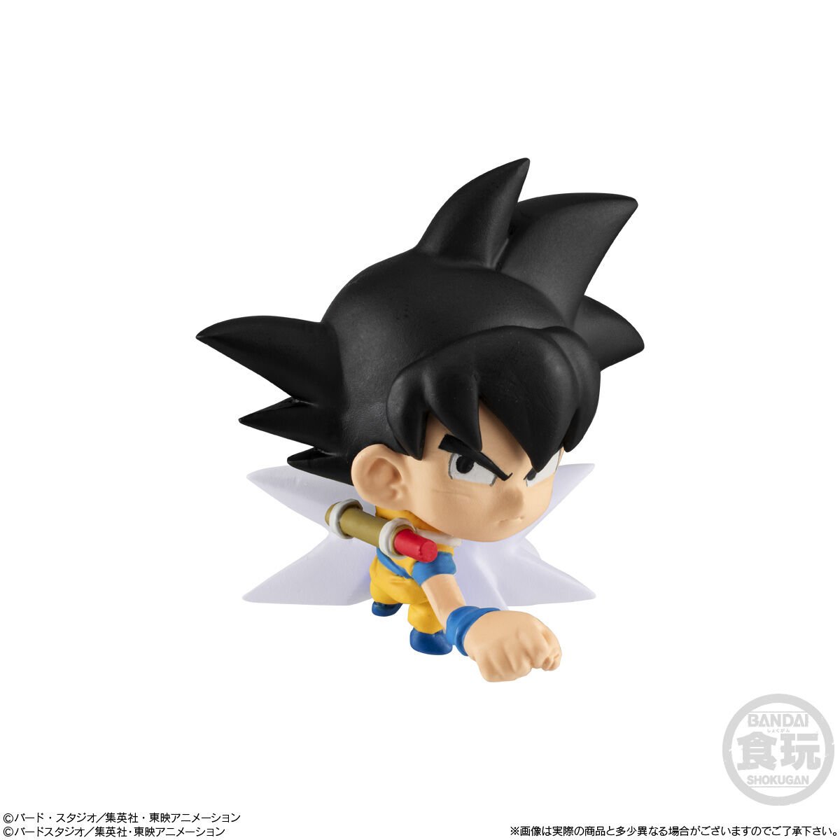 dragon-ball-daima-shokugan-vol-8-blind-figure image number 1