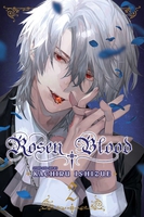 Rosen Blood Manga Volume 2 image number 0