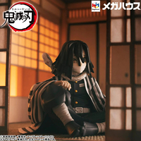 Demon Slayer - Iguro Palm size G.E.M. Series Figure with Gift image number 6