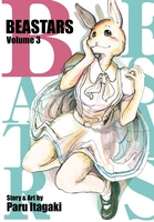 Beastars Manga Volume 3 image number 0