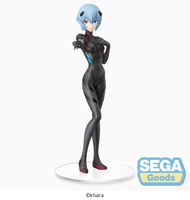 Evangelion 3.0+1.0 Thrice Upon a Time - Rei Ayanami (Tentative Name) SPM Prize Figure (Hand Over Ver.) image number 0