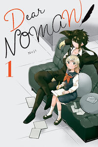 Dear NOMAN Manga Volume 1