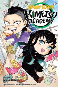 Demon Slayer: Kimetsu Academy Manga Volume 4