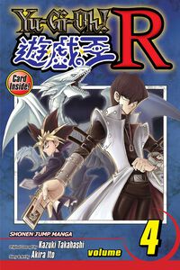 Yu-Gi-Oh! R Manga Volume 4