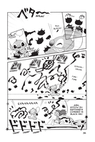 Stitch! Manga Volume 2 image number 5