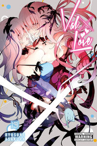 Val x Love Manga Volume 13