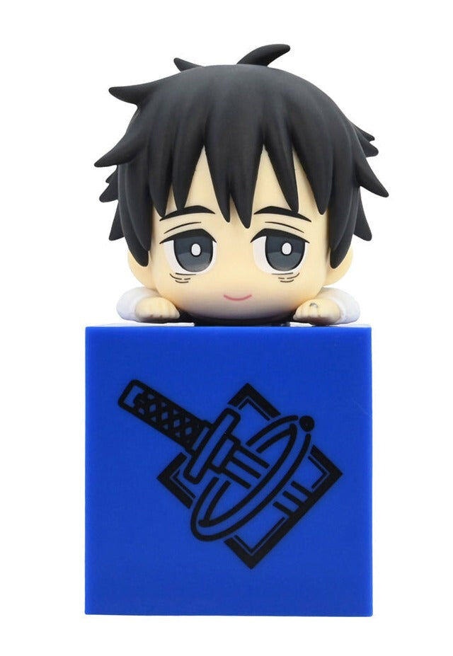 Jujutsu Kaisen: 0 - Yuta Okkotsu Hikkake Figure