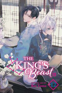 The King's Beast Manga Volume 12