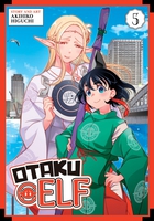 Otaku Elf Manga Volume 5 image number 0