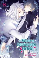 The Water Dragon's Bride Manga Volume 8 image number 0