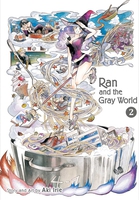 Ran and the Gray World Manga Volume 2 image number 0