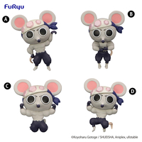 Demon Slayer: Kimetsu no Yaiba - Muki Muki Mouse Chokotto Hikkake Petit Figure 4-Piece Set image number 0